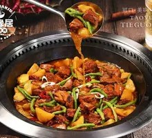 Flavorful Spare Ribs Pot