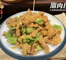 Old-style Meat Strips