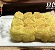 Pan-fried Bean Dumplings