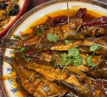Braised Catfish in Sauce