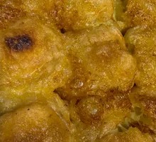 Pan-fried Bean Dumplings