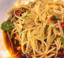 Shredded Potatoes