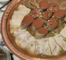 Pork Feast Hot Pot