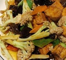 Old Han's Stir-Fry