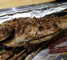 Aluminum-Paper Crucian Carp