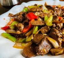 Stir-Fried Pork Heart with Green Chili