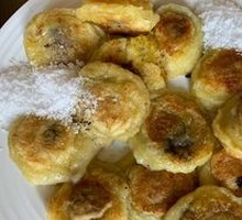 Pan-fried Bean Dumplings