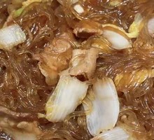 Stewed Vermicelli