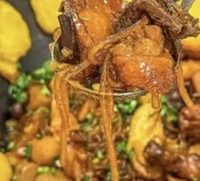 Stewed Chicken in Iron Pot