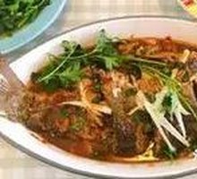 Jiang River Carp