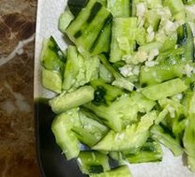Vegetarian Cucumber Salad