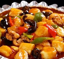 Braised Japanese Tofu