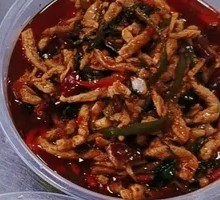 Fish-Flavored Shredded Pork