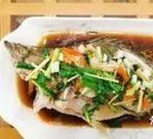 Scallion and Ginger Baked Carp