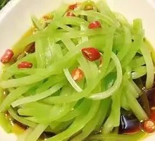 Stir-Fried Radish Strips
