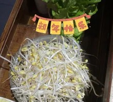 Bean sprouts