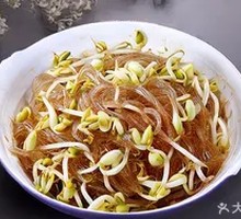 Bean sprout vermicelli