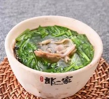 Bok Choy and Lamb Stir-fry