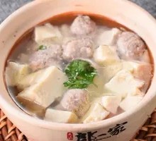 Tofu and Lamb Hot Pot