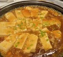 Sizzling Country Tofu