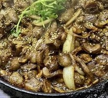 Iron Plate Specialties