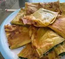 Scallion Pancake Box
