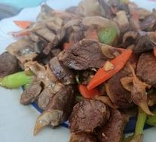 Stir-fried Heart Meat with Green Chili