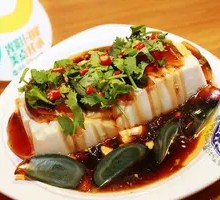 Century Egg Tofu