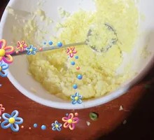 Garlic Puree