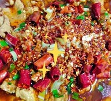 Sichuan Boiled Pork Slices