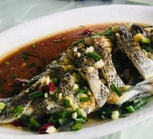 Scallion Oil Fish
