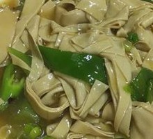 Spicy Pepper and Dried Tofu