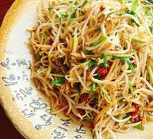 Bean Sprout and King Oyster Mushroom Stir-fry