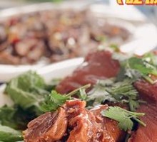 Pork Shank