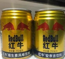 Red Bull