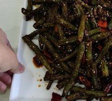 Dry-Fried Green Beans