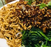 Homestyle Cold Dish