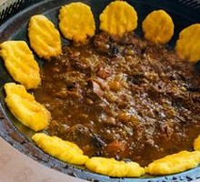 Stir-fried in Iron Pot