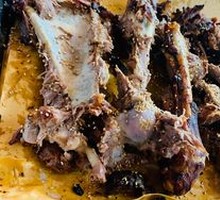 Roasted Lamb Leg