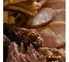 Smoked and Braised Platter