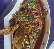 Braised Fish