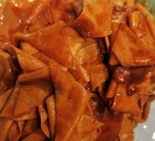 Spicy Pepper and Dried Tofu