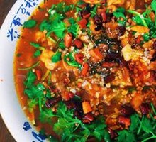 Sichuan Boiled Pork Slices