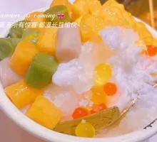 Mango Ice Tangyuan