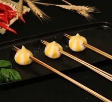 Taiwanese Sea Urchin Bun