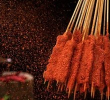 Spicy Beef