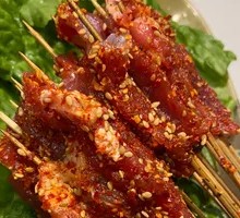 Spicy Beef