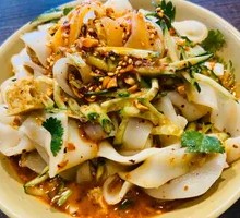 Special Cold Noodles