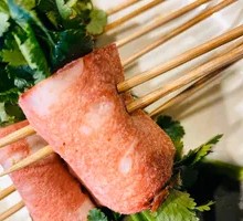 Bacon-Wrapped Cilantro