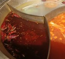 Naxi Three-Flavor Delicacy Hot Pot